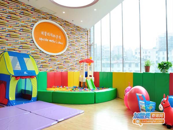 bbunion早教加盟店