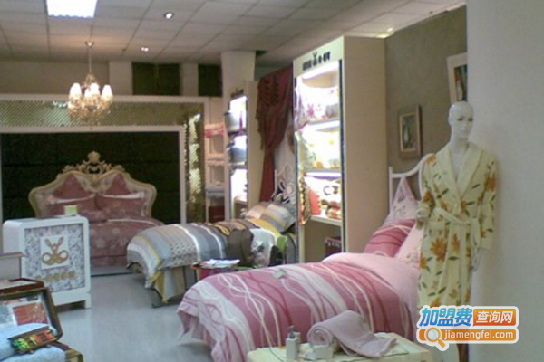 柔莱可家纺加盟费