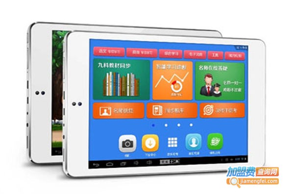 小二郎家教机加盟费