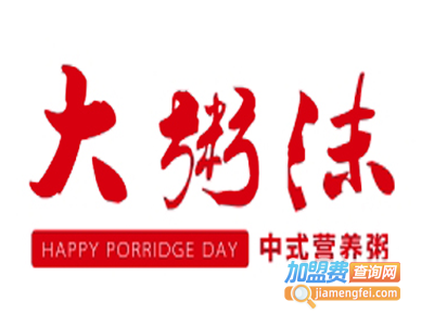 大粥沫中式营养粥加盟费