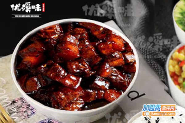 优溪味肉骨饭加盟