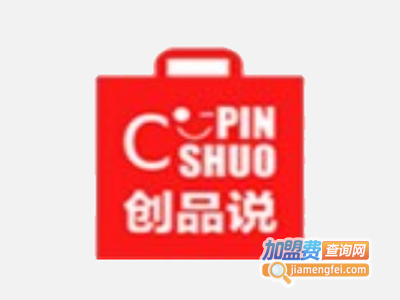 创品说百货