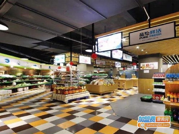 同程生活超市加盟店