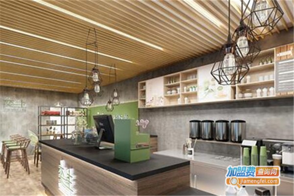 奕生奶茶饮品店加盟费