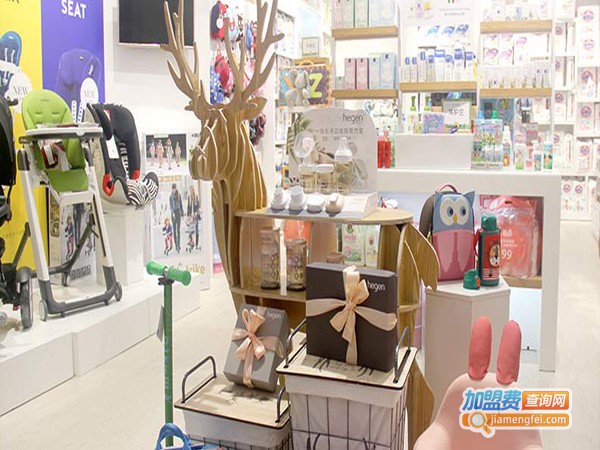 SevenTrees进口母婴用品加盟店