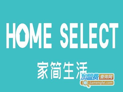 家简生活家居百货