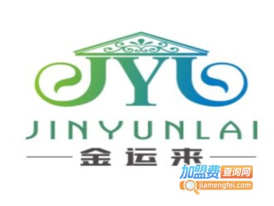 金运来集成墙面加盟费