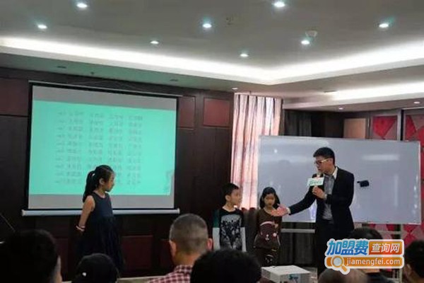 潜能脑动力加盟门店