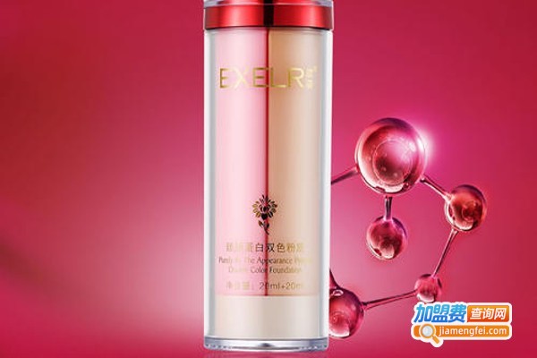 香苑化妆品加盟费