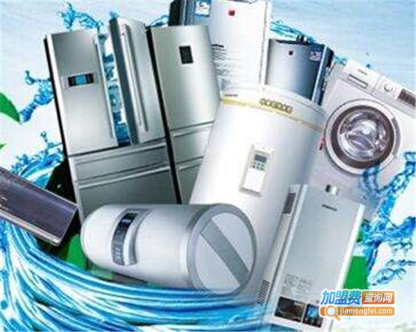 华创家电清洗加盟费