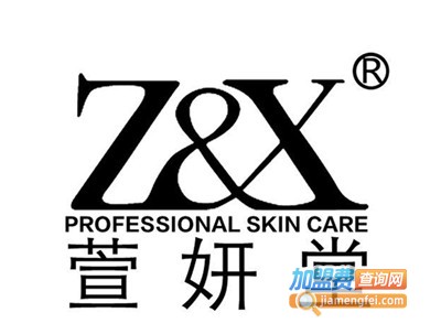 萱妍堂护肤品加盟费