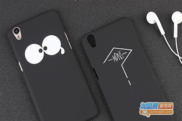 昵美创意手机壳加盟