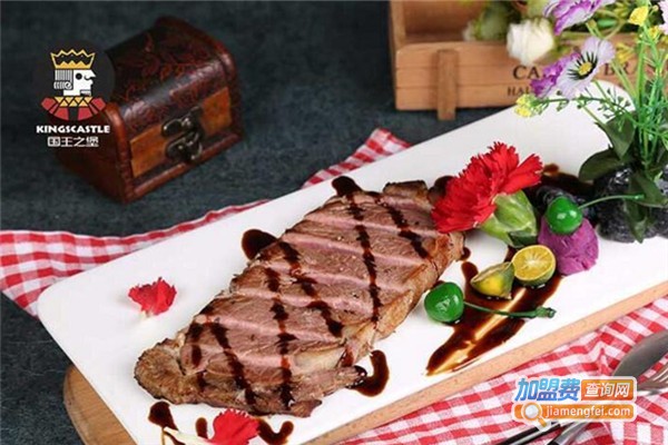 国王之堡西式快餐加盟费