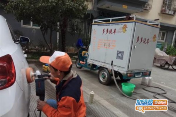 凯莱利蒸汽洗车机