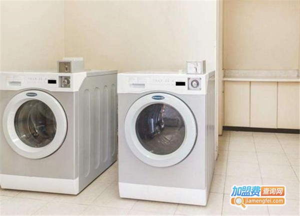 我来洗共享洗衣加盟费