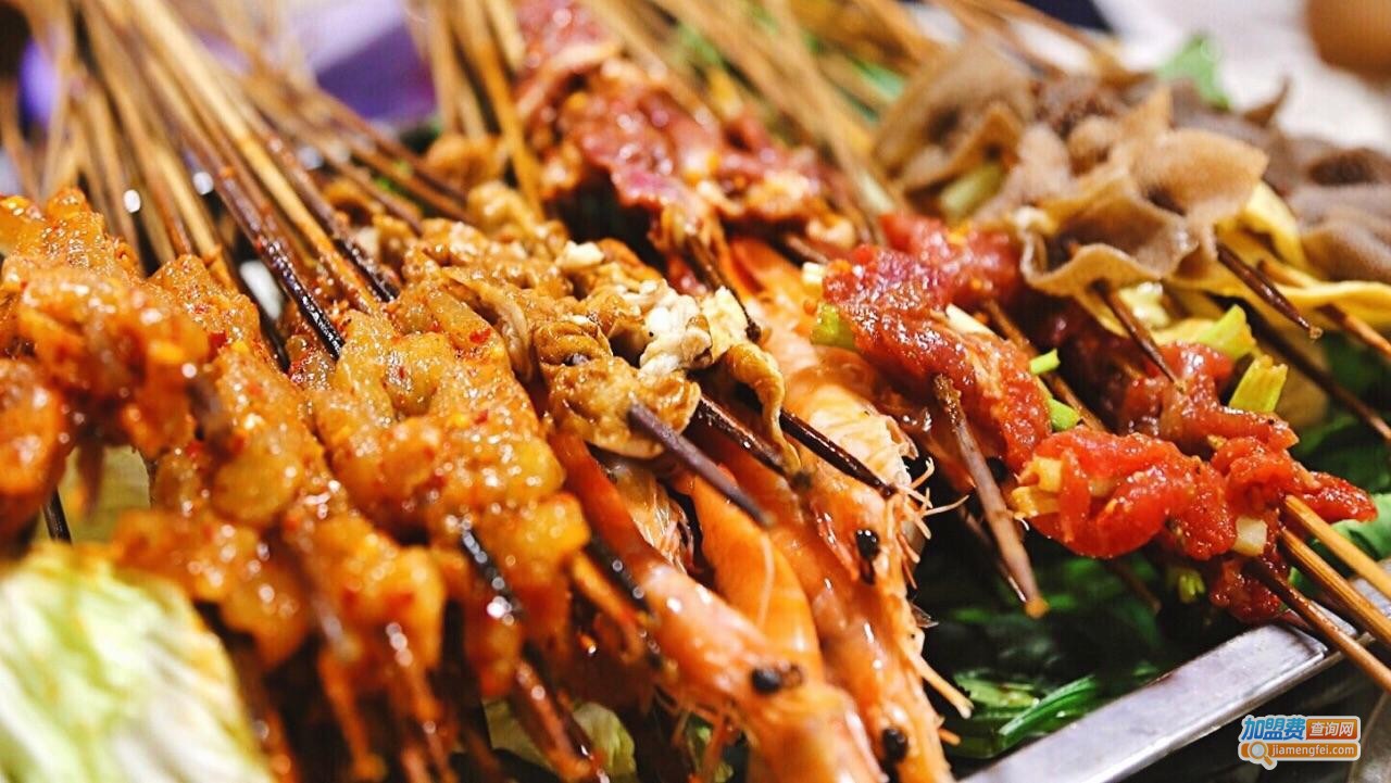 玉林串串加盟费多少钱