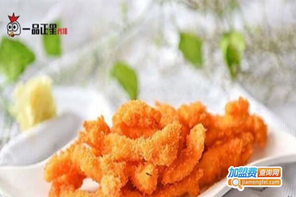 一品正星鸡排店