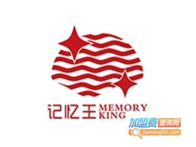 记忆王智能英语加盟费
