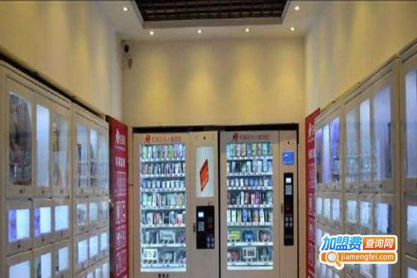 羞哒哒情趣生活馆加盟费