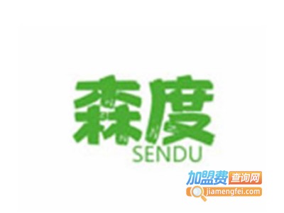 森度轻食沙拉店加盟费