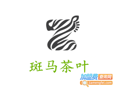斑马茶叶加盟费