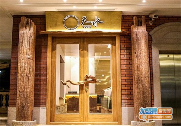 天水蔬食料理加盟费