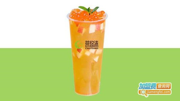 茶悠沫饮品店加盟费