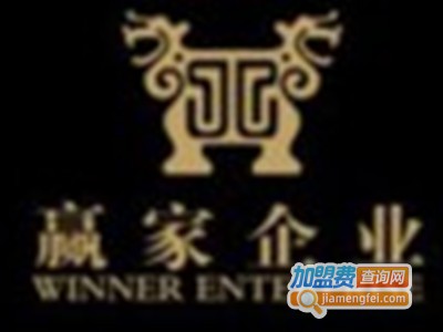 赢家企业轻钢别墅加盟费