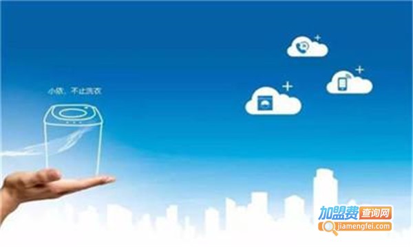 我来洗共享洗衣加盟费