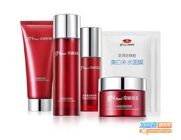 京润护肤品