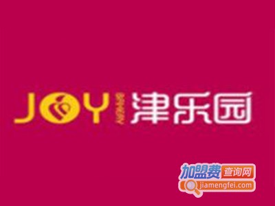 津乐园甜点加盟