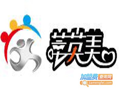 英美国际艺术教育加盟费