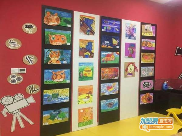 艺彩空间少儿美术加盟店