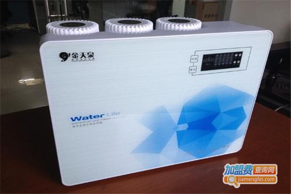 金天泉净水机加盟费