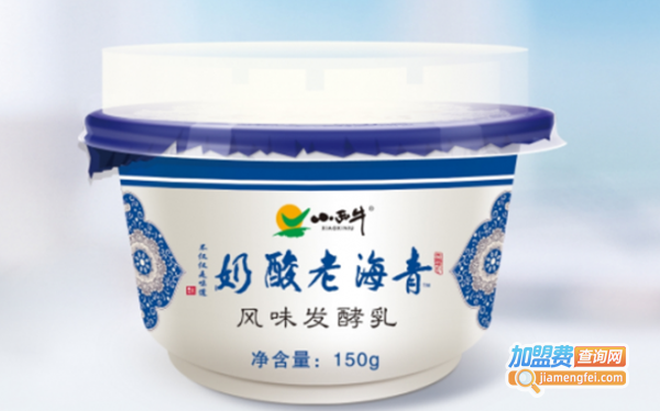 小西牛青海老酸奶加盟费