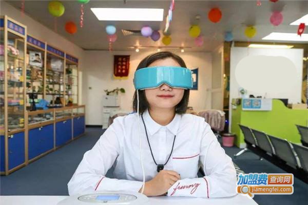 悦壹生视力保健