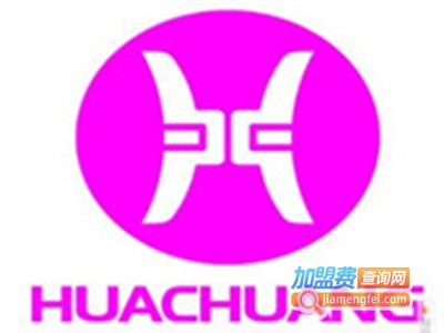 华创家电清洗加盟费