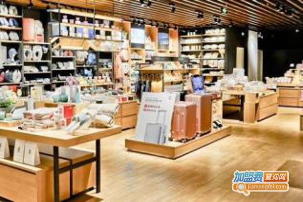 家简生活家居百货加盟费