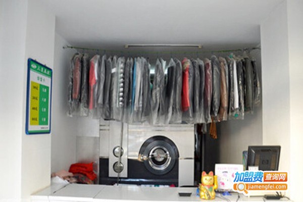 格莱瑞干洗加盟费