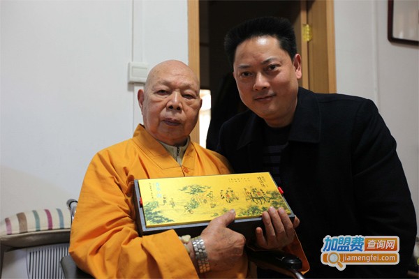 香木海黑茶加盟门店