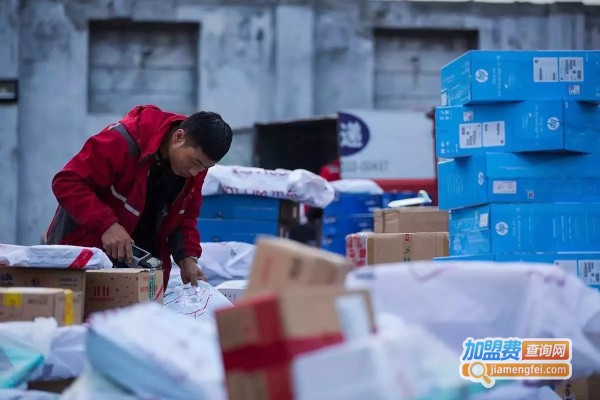 同康快递加盟费