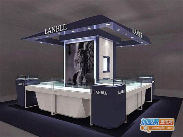 LANBLE蓝贝儿彩宝加盟店