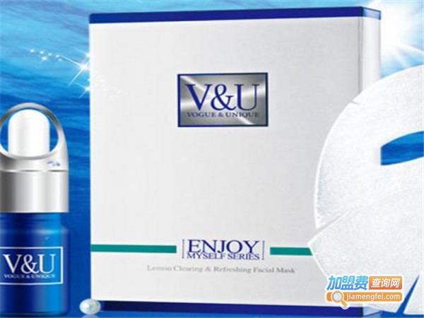 V&U分龄定制面膜加盟费