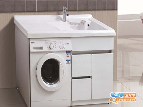 华服伴侣干洗加盟店