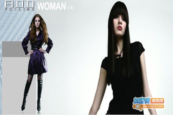 艾地菲尔女装加盟费