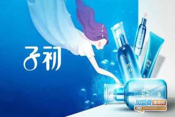 子初母婴用品加盟