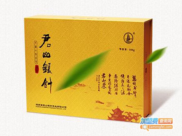 君山银针茶叶加盟店