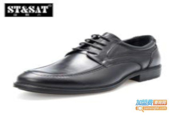 星期六男鞋加盟费