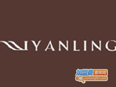 艳玲女装加盟费