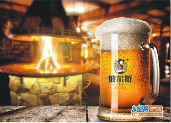 彼尔斯精酿啤酒